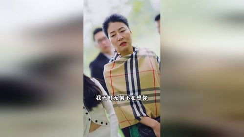 热播短剧新战神令全集完整版在线观看 热播短剧新战神令全集完整版在线观看--第1张