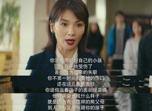 热播短剧陆总别虐了夫人她真的怀孕了全集完整版在线观看 热播短剧陆总别虐了！夫人她真的怀孕了！全集完整版在线观看--第1张