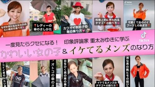 热播短剧我靠催眠控制万物全集完整版在线观看 热播短剧我靠催眠控制万物全集完整版在线观看--第1张