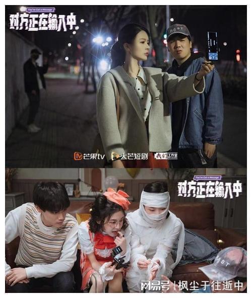 热播短剧都市逆袭狂少全集完整版在线观看 都市逆袭狂少热播短剧全集完整版在线观看--第1张