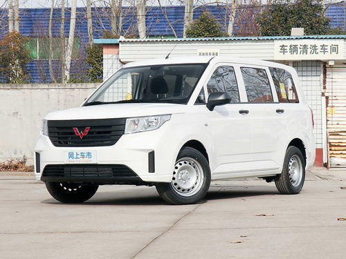 五菱即将上市新款suv车型_五菱即将上市新款suv车型规格--第1张