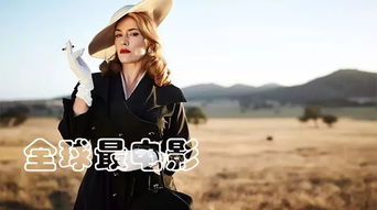 热播短剧复仇吧女王全集完整版在线观看 热播短剧复仇吧女王全集完整版在线观看--第1张