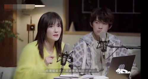 热播短剧我的极品女房东全集完整版在线观看 热播短剧我的极品女房东全集完整版在线观看--第1张