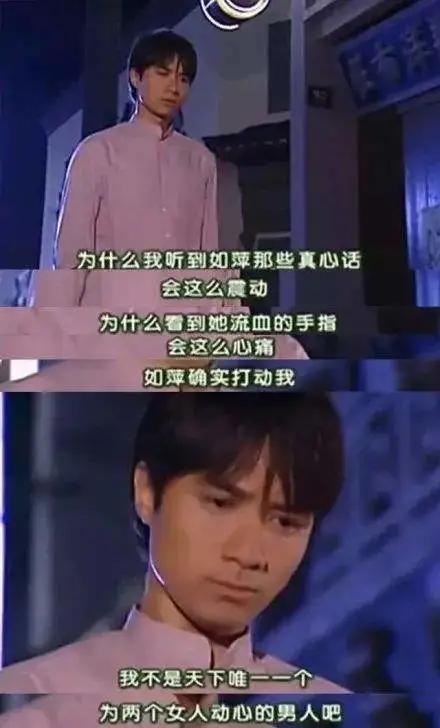 热播短剧和渣男分手后我成了首富全集完整版在线观看 ，热播短剧渣男分手后我成了首富全集完整版在线观看--第1张
