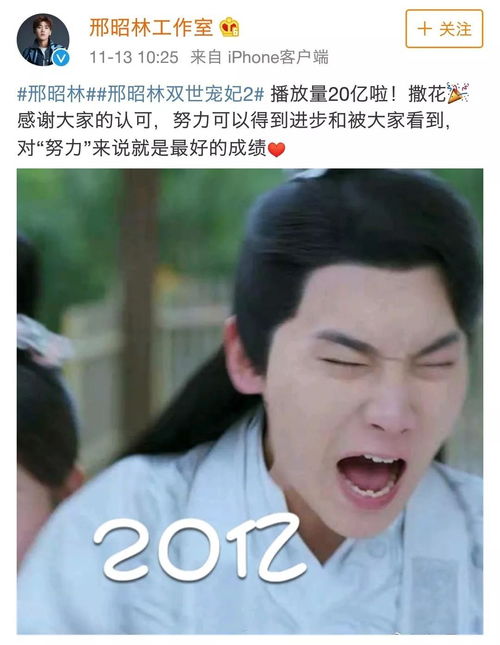 热播短剧豪门盛宠影后归来全集完整版在线观看 ，热播短剧豪门盛宠，影后归来全集完整版在线观看--第1张