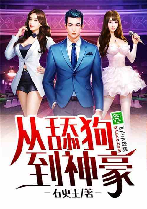 热播短剧巾帼神豪全集完整版在线观看 ，热播短剧巾帼神豪全集完整版在线观看，领略巾帼英雄的魅力！--第1张