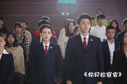 热播短剧夜班日记合全集完整版在线观看 热播短剧夜班日记合全集完整版在线观看--第1张