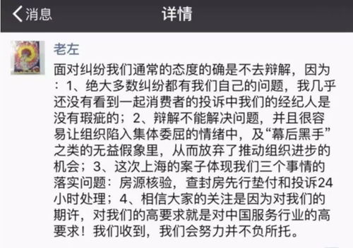 热播短剧神秘爹地是大佬全集完整版在线观看 热播短剧神秘爹地是大佬全集完整版在线观看--第1张