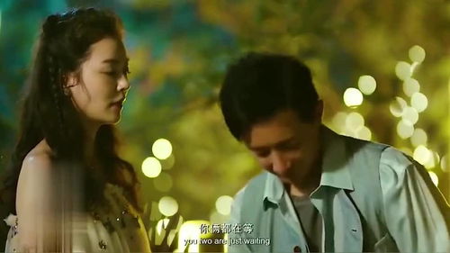 热播短剧如果爱情有尽头全集完整版在线观看 如果爱情有尽头，全集完整版在线观看--第1张