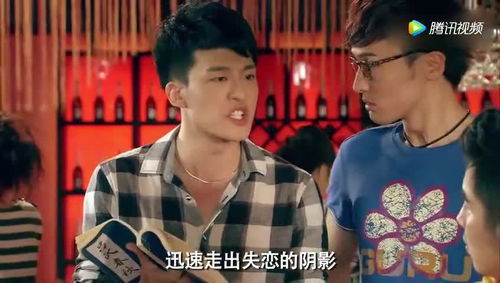 热播短剧错爱情深路少放肆宠全集完整版在线观看 热播短剧错爱情深路少放肆宠全集完整版在线观看--第1张