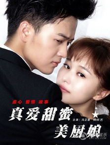 热播短剧二婚缠情全集完整版在线观看 热播短剧二婚缠情全集完整版在线观看--第1张