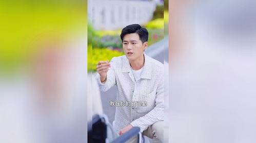 热播短剧陆少的隐婚罪妻全集完整版在线观看 热播短剧陆少的隐婚罪妻全集完整版在线观看--第1张