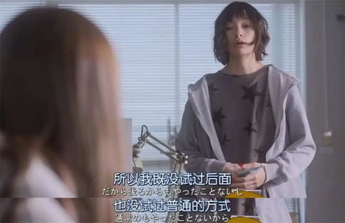 热播短剧顾总别虐好好宠全集完整版在线观看 热播短剧顾总别虐好好宠全集完整版在线观看--第1张