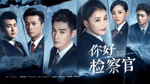 热播短剧风神殿全集完整版在线观看 热播短剧风神殿全集完整版在线观看--第1张