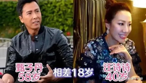 热播短剧仇少妻子的秘密全集完整版在线观看 ，仇少妻子的秘密全集完整版在线观看——揭开隐藏在繁华背后的真相--第1张
