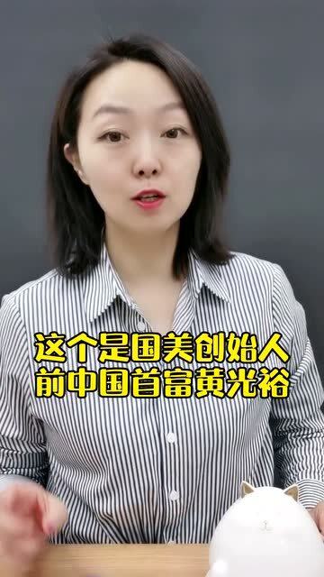 热播短剧总裁夫人竟是女首富全集完整版在线观看 热播短剧总裁夫人竟是女首富全集完整版在线观看--第1张