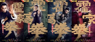 热播短剧病娇大佬又凶又宠偏执霍总的掌中雀全集完整版在线观看 热播短剧病娇大佬又凶又宠，偏执霍总，掌中雀！全集完整版在线观看--第1张