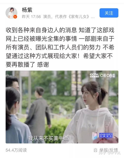 热播短剧情深不浅全集完整版在线观看 热播短剧情深不浅全集完整版在线观看--第1张