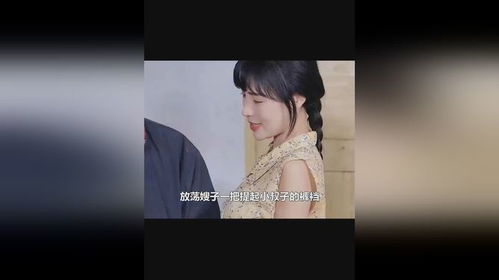 热播短剧成神之我是破烂王我在仙界捡破烂全集完整版在线观看 热播短剧成神之我是破烂王，我在仙界捡破烂全集完整版在线观看--第1张