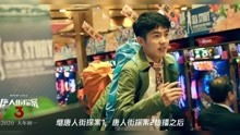 热播短剧史上shang最强大内总管全集完整版在线观看 热播短剧史上最强大内总管全集完整版在线观看--第1张