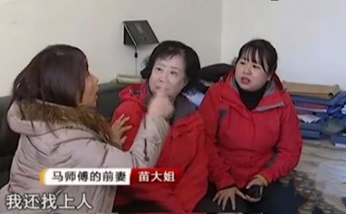 热播短剧离婚后前妻她带球跑了全集完整版在线观看 热播短剧离婚后前妻她带球跑了全集完整版在线观看--第1张