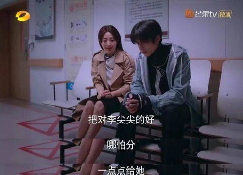 热播短剧AA危险关系全集完整版在线观看 热播短剧AA危险关系全集完整版在线观看--第1张