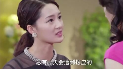 热播短剧天赐萌宝豪门后妈娇又野全集完整版在线观看 热播短剧天赐萌宝豪门后妈娇又野全集完整版在线观看--第1张