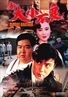 热播短剧婿霸天下全集完整版在线观看 热播短剧婿霸天下全集完整版在线观看--第1张