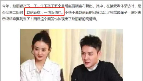 热播短剧离婚后我首富的身份曝光了全集完整版在线观看 离婚后我首富的身份曝光了全集完整版在线观看--第1张