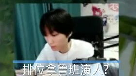 热播短剧无敌从退婚开始全集完整版在线观看 热播短剧无敌从退婚开始全集完整版在线观看--第1张