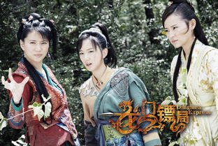 热播短剧龙门全集完整版在线观看 热播短剧龙门全集完整版在线观看，精彩不容错过！--第1张
