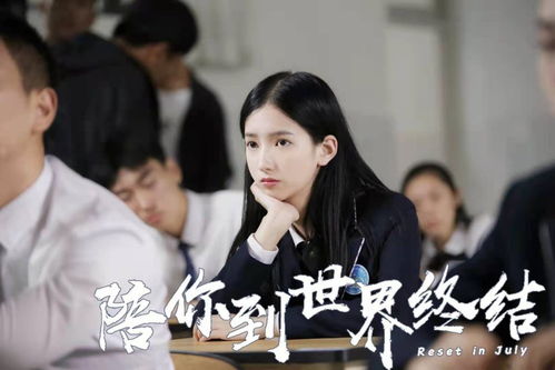 热播短剧一胎二宝京太掉马天全集完整版在线观看 热播短剧一胎二宝京太掉马天全集完整版在线观看--第1张