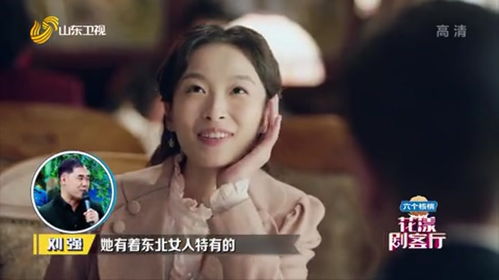 热播短剧嫉恶如仇全集完整版在线观看 热播短剧嫉恶如仇全集完整版在线观看--第1张