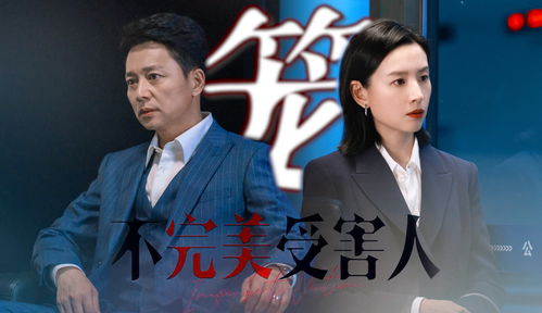 热播短剧重生之都市仙尊全集完整版在线观看 热播短剧重生之都市仙尊全集完整版在线观看--第1张