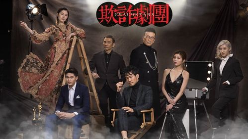热播短剧开局成为战神继承人全集完整版在线观看 热播短剧开局成为战神继承人全集完整版在线观看--第1张