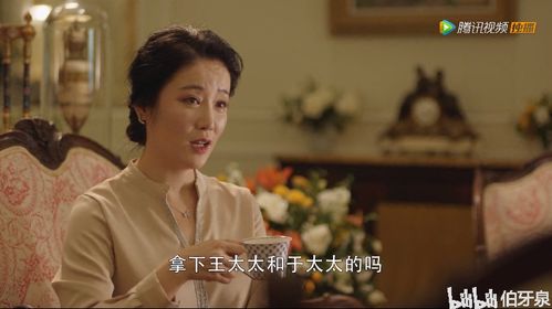 热播短剧薄爷夫人出价一千亿要退婚全集完整版在线观看 热播短剧薄爷夫人出价一千亿要退婚全集完整版在线观看--第1张