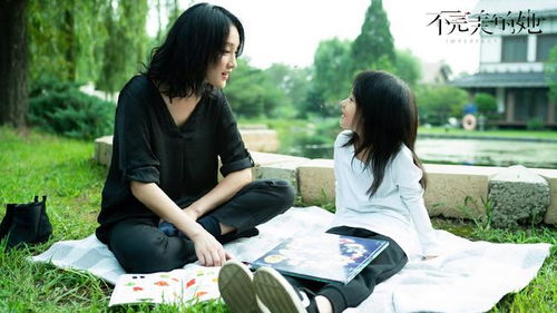 热播短剧一胎三宝替嫁妈咪放肆宠全集完整版在线观看 热播短剧一胎三宝替嫁妈咪放肆宠全集完整版在线观看--第1张