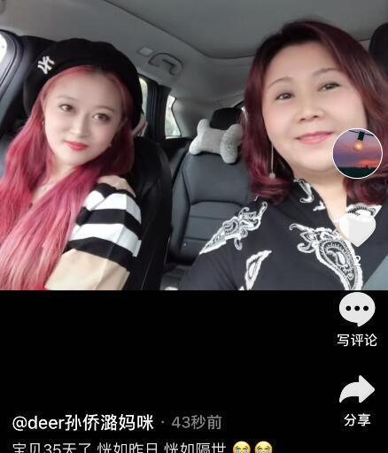 热播短剧萌宝来袭妈咪爹地要追你全集完整版在线观看 热播短剧萌宝来袭妈咪爹地要追你全集完整版在线观看，妈咪爹地一起追！--第1张