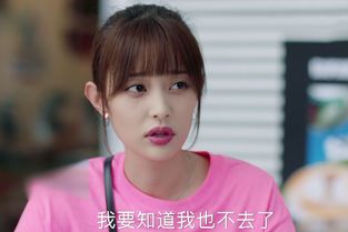 热播短剧退婚后女战神后悔哭了全集完整版在线观看 热播短剧退婚后女战神后悔哭了全集完整版在线观看--第1张