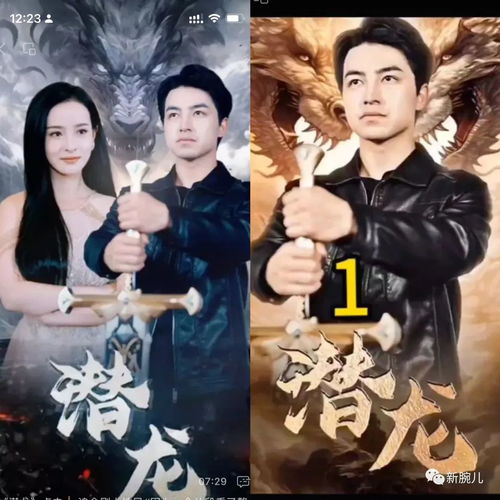 热播短剧哑巴千金全集完整版在线观看 热播短剧哑巴千金全集完整版在线观看--第1张