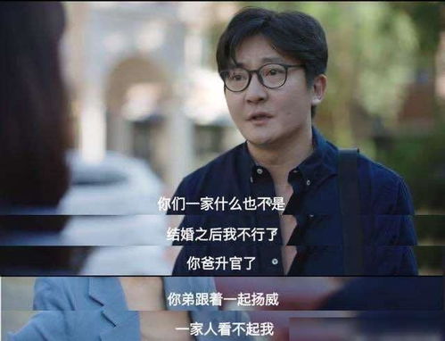 热播短剧闪婚后总裁少爷来同居合成版全集完整版在线观看 热播短剧闪婚后总裁少爷来同居合成版全集完整版在线观看--第1张