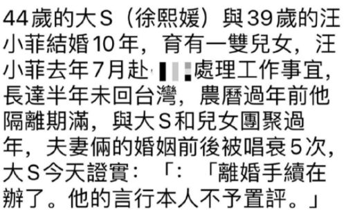 热播短剧离婚后我的妈咪飒爆了全集完整版在线观看 离婚后我的妈咪飒爆了全集完整版在线观看--第1张