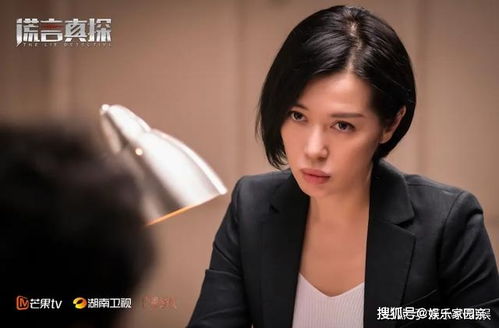 热播短剧《情深不负》裴先生撩上瘾全集完整版在线观看 热播短剧情深不负裴先生撩上瘾全集完整版在线观看--第1张