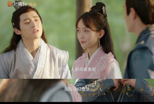 热播短剧将门皇后全集完整版在线观看 热播短剧将门皇后全集完整版在线观看--第1张