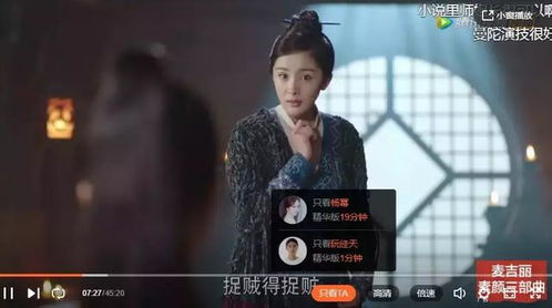 热播短剧花都隐龙~全集完整版在线观看 热播短剧花都隐龙~全集完整版在线观看--第1张