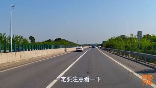 致炫厂家不建议上高速_致炫厂家不建议上高速为何--第1张