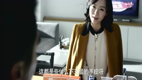 热播短剧离婚后我和美女总裁同居全集完整版在线观看 离婚后我和美女总裁同居全集完整版在线观看--第1张