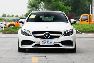 奔驰c级amg报价_奔驰c级amg2021--第1张