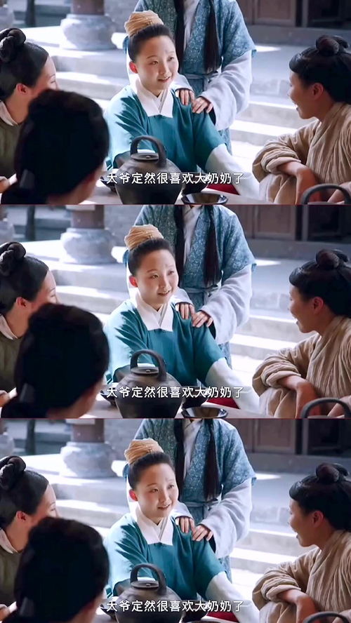 热播短剧闪婚后我成了首富的掌上明珠全集完整版在线观看 热播短剧闪婚后，我成了首富的掌上明珠全集完整版在线观看--第1张