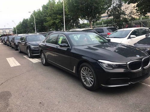 bmw七系_bmw七系多少钱--第1张